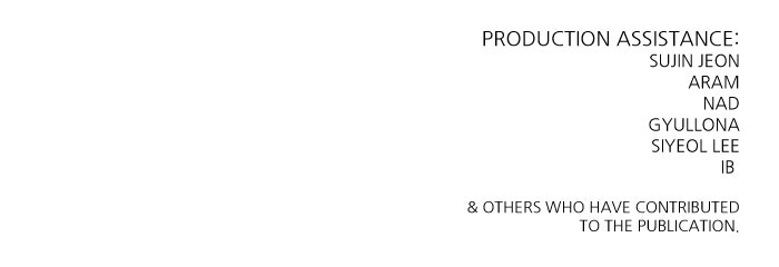 Tower of God Manga Chapter 564 page 143 - [Season 3] Ep. 147