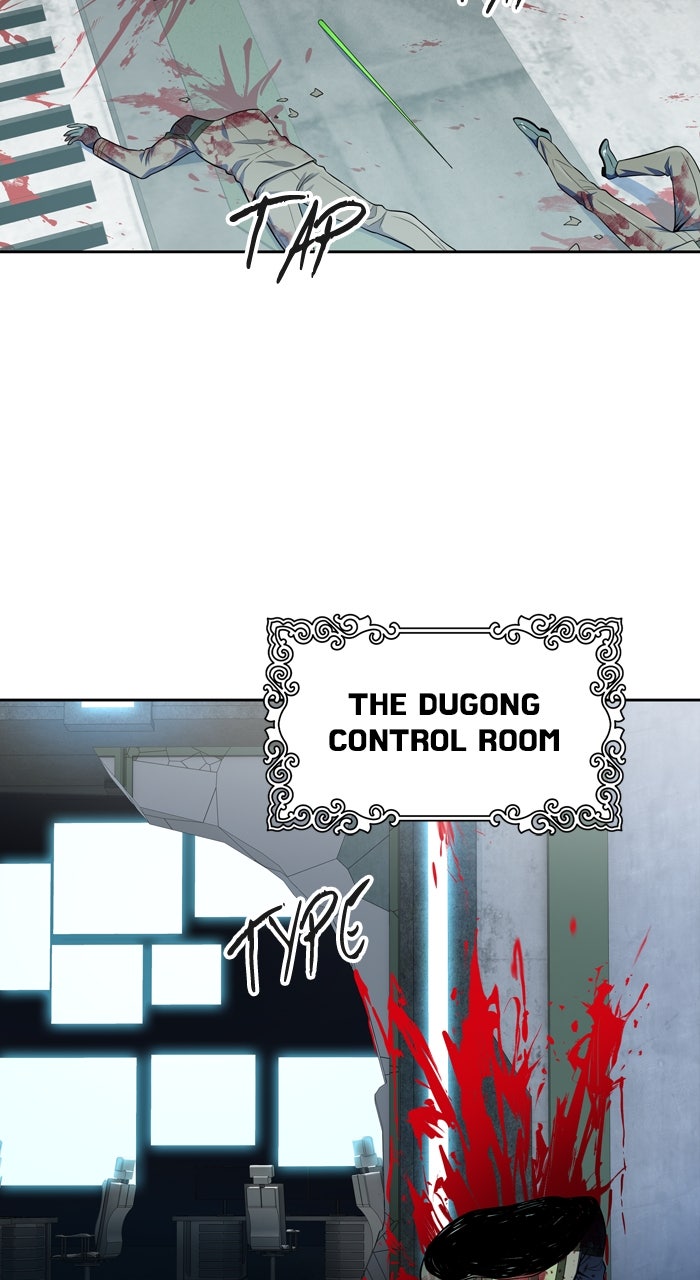 Tower of God Manga Chapter 564 page 33 - [Season 3] Ep. 147