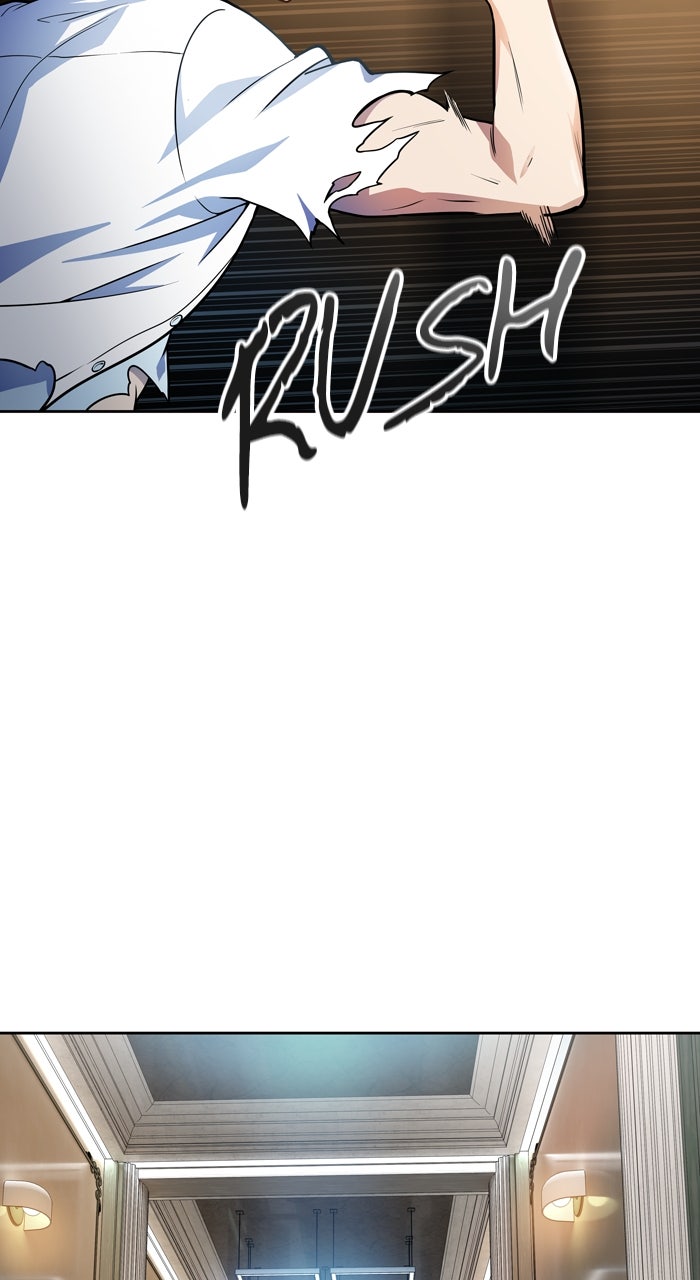 Tower of God Manga Chapter 565 page 76 - [Season 3] Ep. 148