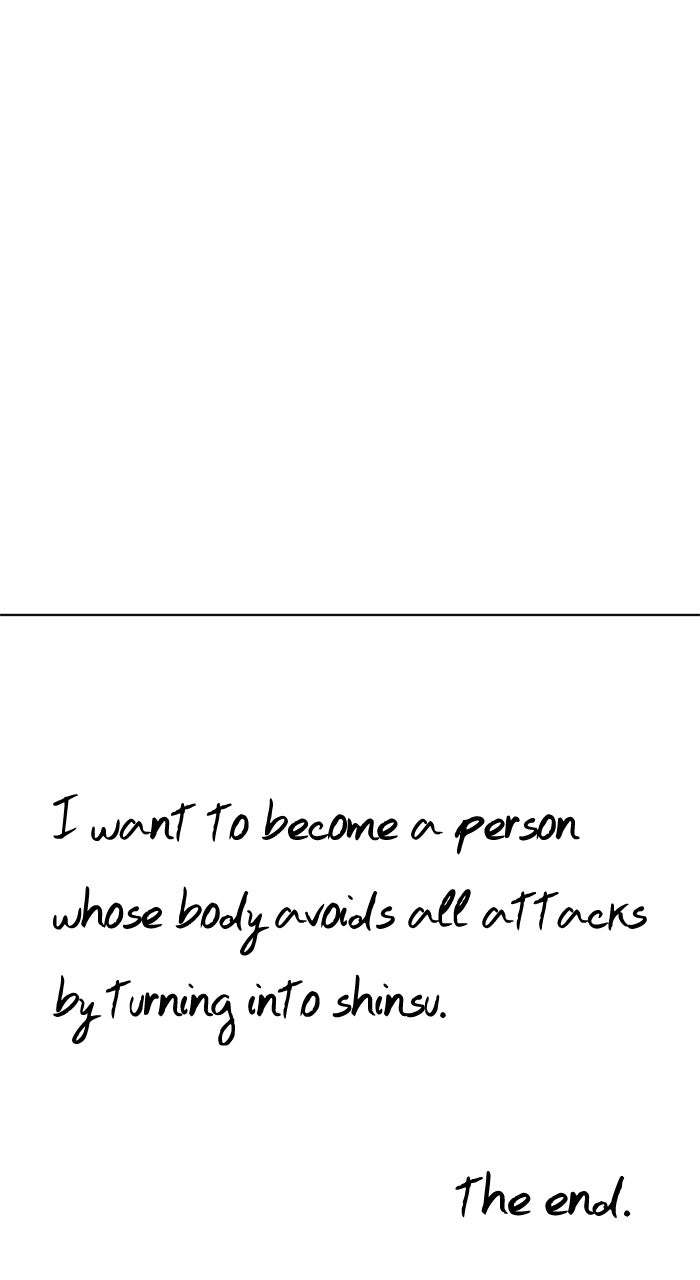 Tower of God Manga Chapter 566 page 114 - [Season 3] Ep. 149