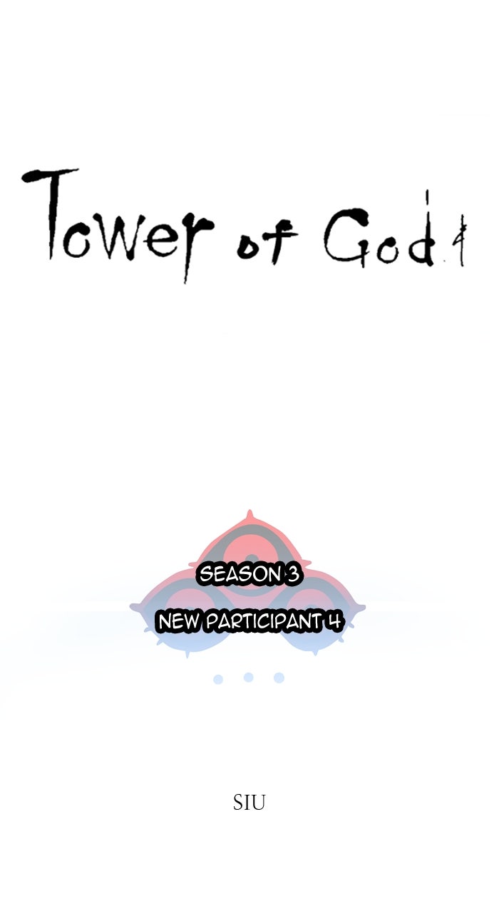 Tower of God Manga Chapter 566 page 71 - [Season 3] Ep. 149