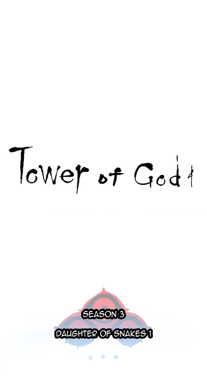 Tower of God Manga Chapter 567 page 9 - [Season 3] Ep. 150
