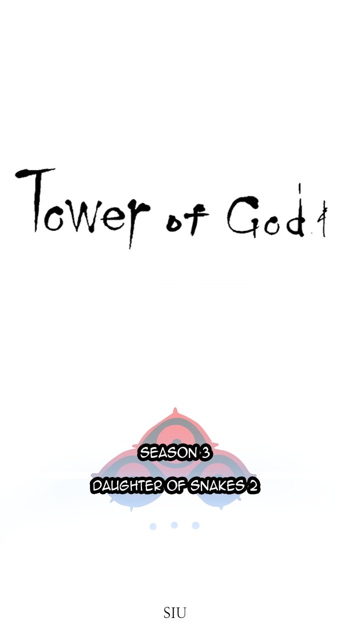 Tower of God Manga Chapter 568 page 17 - [Season 3] Ep. 151