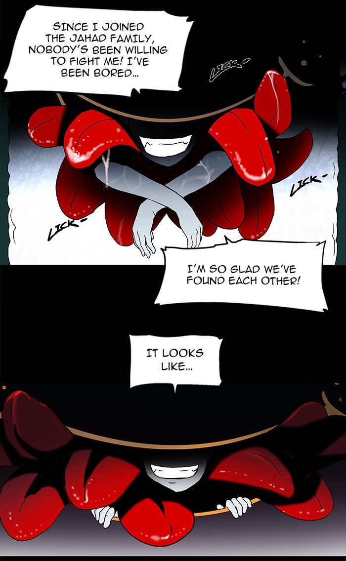 Tower of God Manga Chapter 57 page 23 - [Season 1] Ep. 56