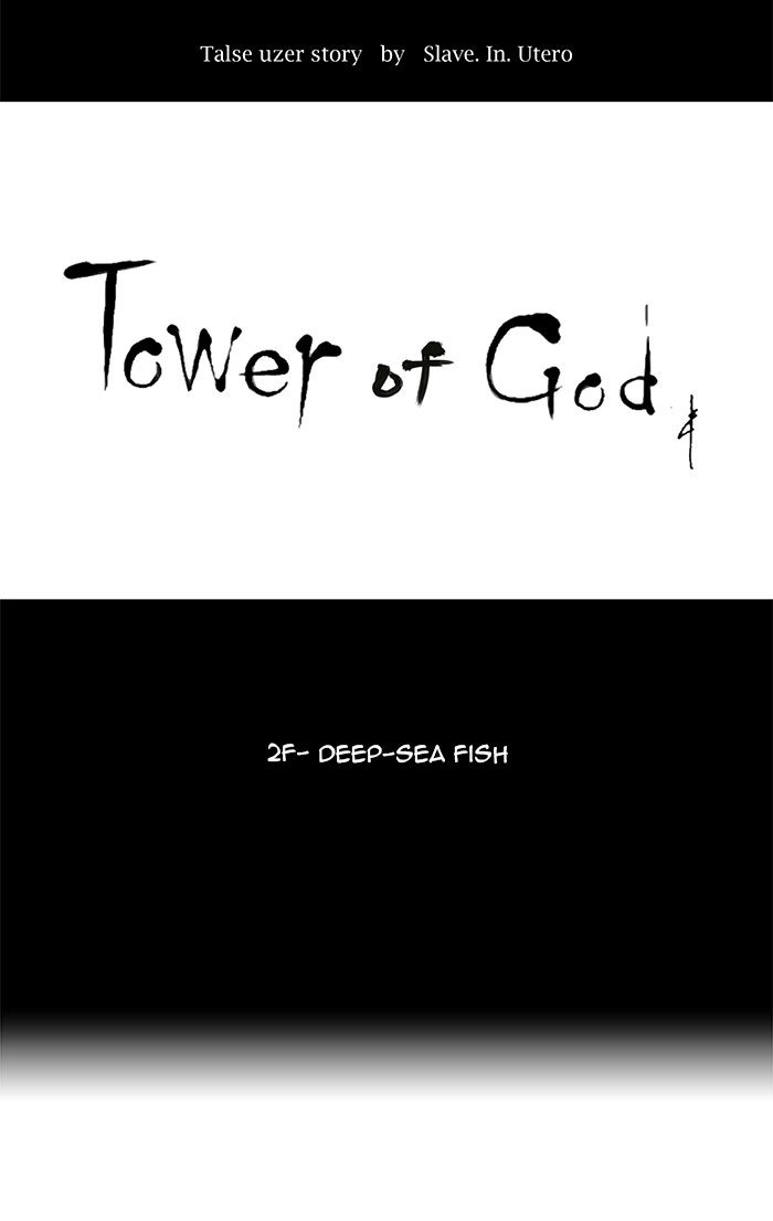 Tower of God Manga Chapter 57 page 9 - [Season 1] Ep. 56