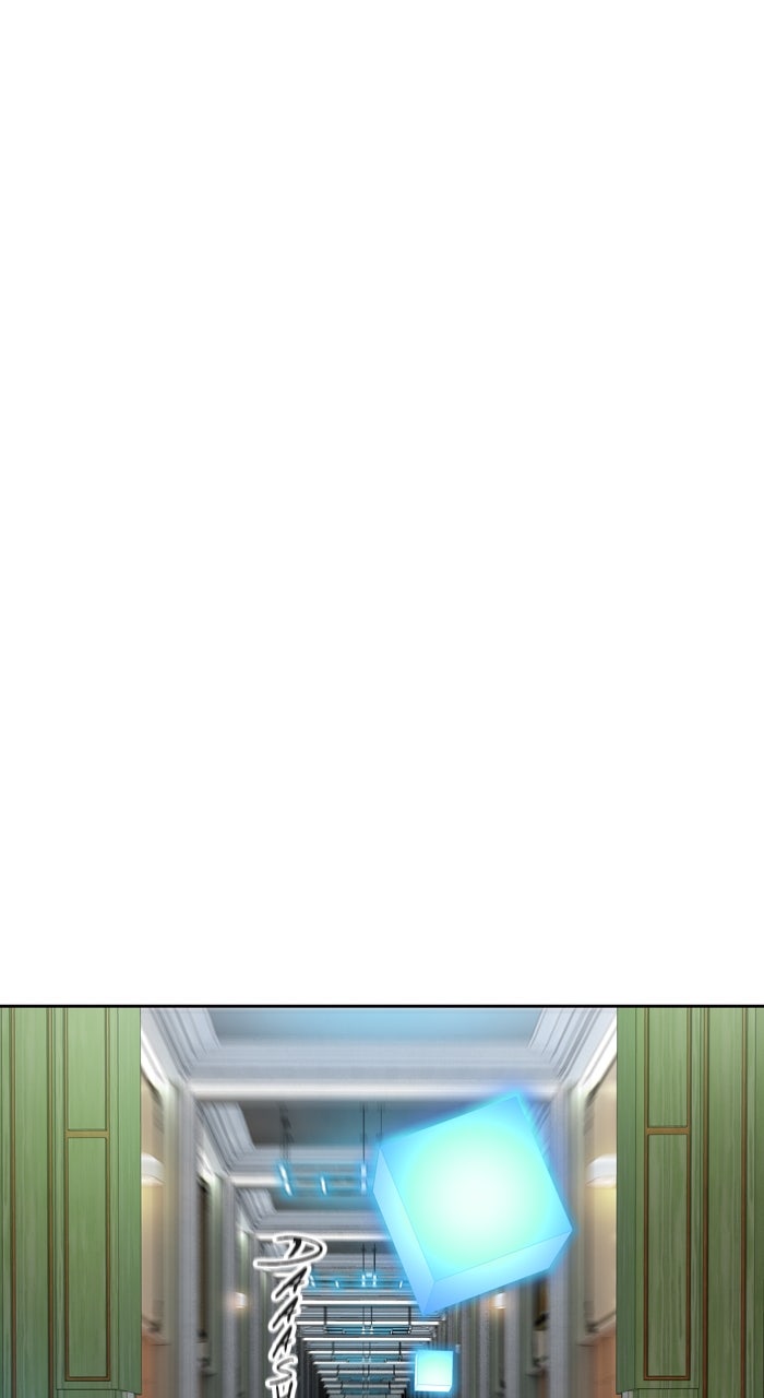 Tower of God Manga Chapter 570 page 212 - [Season 3] Ep. 153