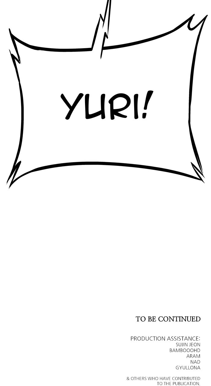 Tower of God Manga Chapter 570 page 223 - [Season 3] Ep. 153