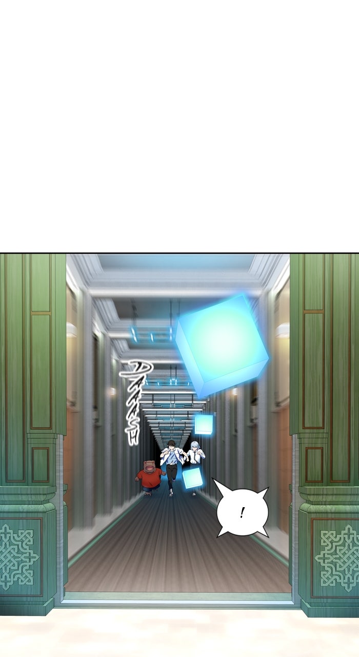 Tower of God Manga Chapter 571 page 1 - [Season 3] Ep. 154