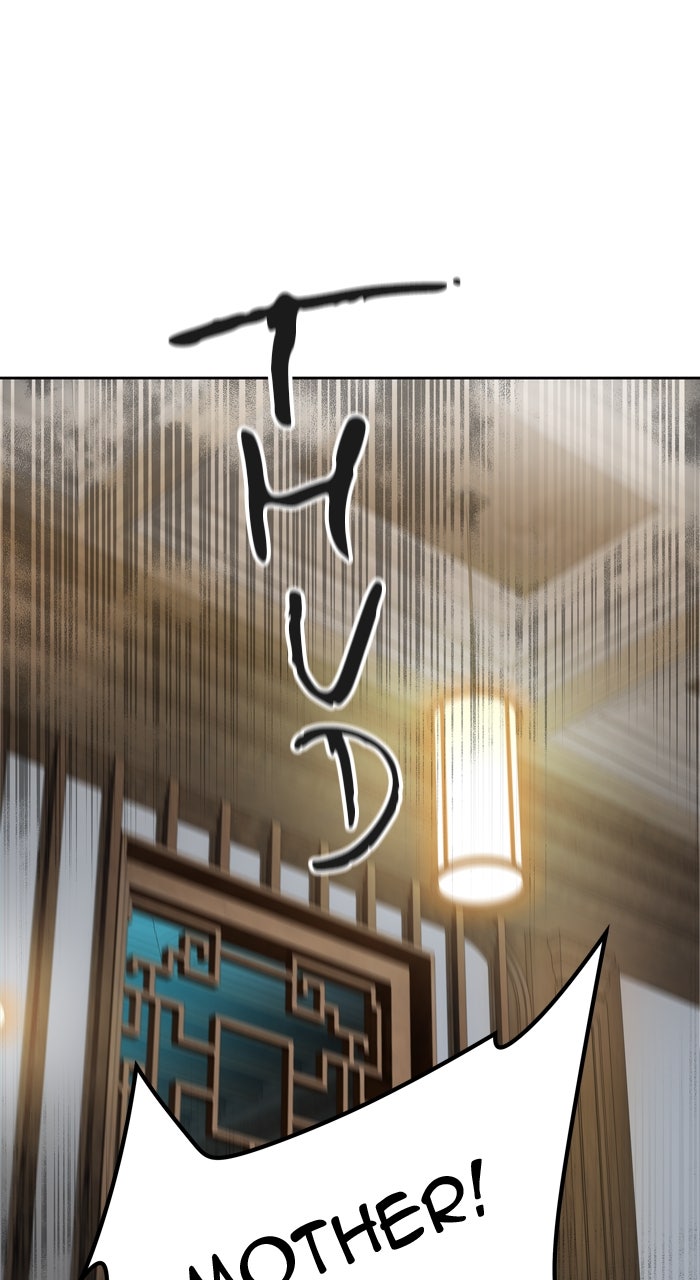 Tower of God Manga Chapter 571 page 68 - [Season 3] Ep. 154