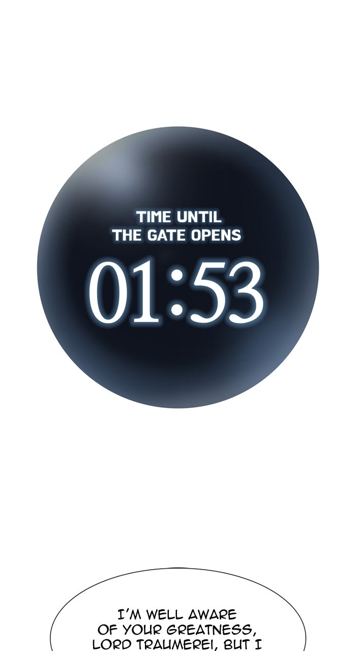 Tower of God Manga Chapter 572 page 1 - [Season 3] Ep. 155