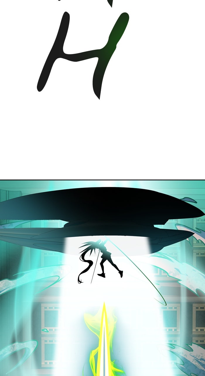 Tower of God Manga Chapter 572 page 133 - [Season 3] Ep. 155