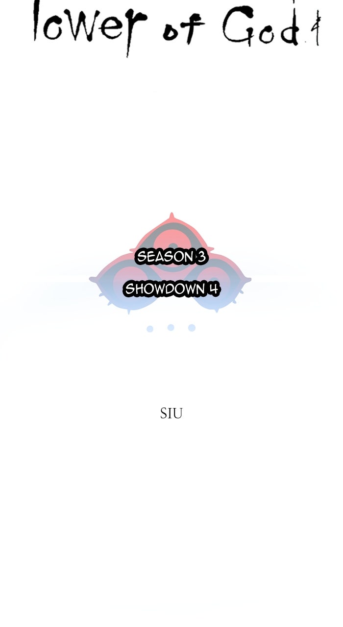 Tower of God Manga Chapter 572 page 43 - [Season 3] Ep. 155