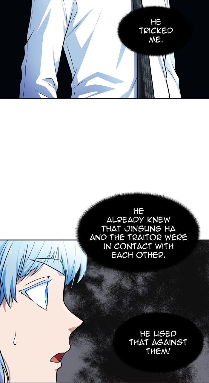 Tower of God Manga Chapter 573 page 16 - [Season 3] Ep. 156