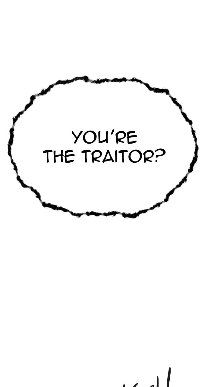 Tower of God Manga Chapter 573 page 33 - [Season 3] Ep. 156