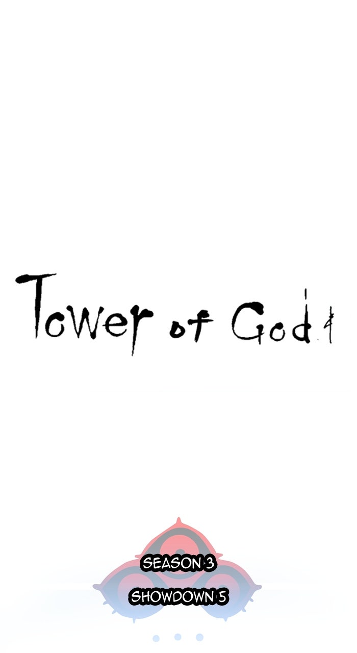 Tower of God Manga Chapter 573 page 7 - [Season 3] Ep. 156
