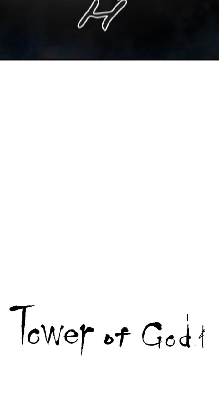 Tower of God Manga Chapter 574 page 6 - [Season 3] Ep. 157