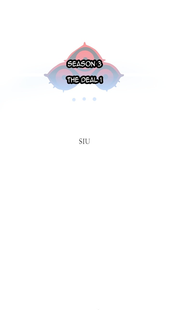 Tower of God Manga Chapter 574 page 7 - [Season 3] Ep. 157