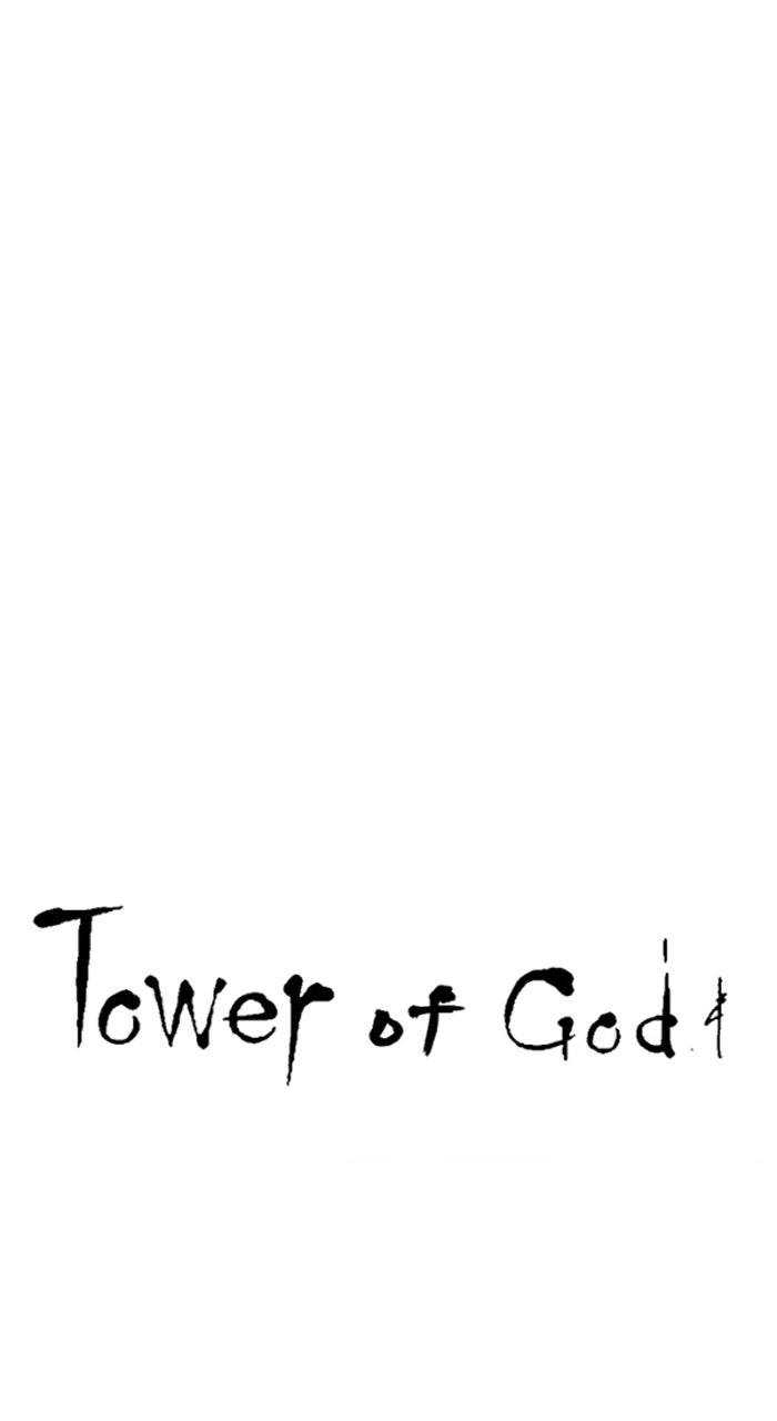 Tower of God Manga Chapter 575 page 15 - [Season 3] Ep. 158