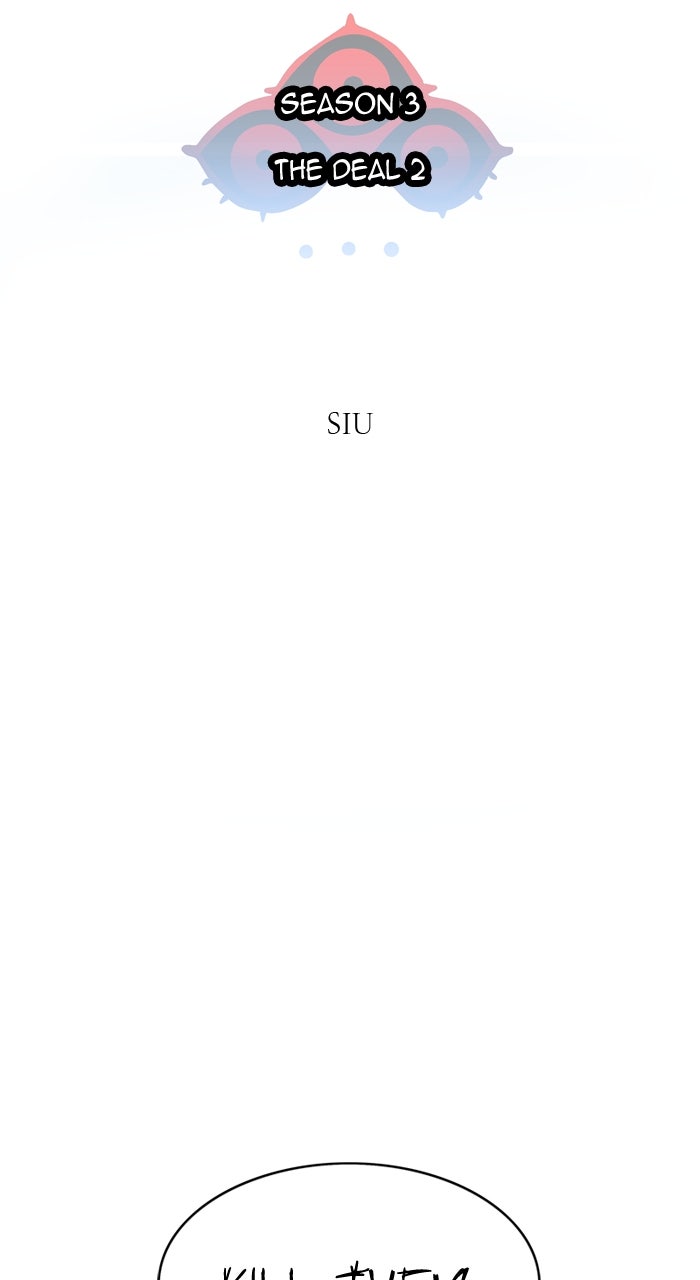 Tower of God Manga Chapter 575 page 16 - [Season 3] Ep. 158