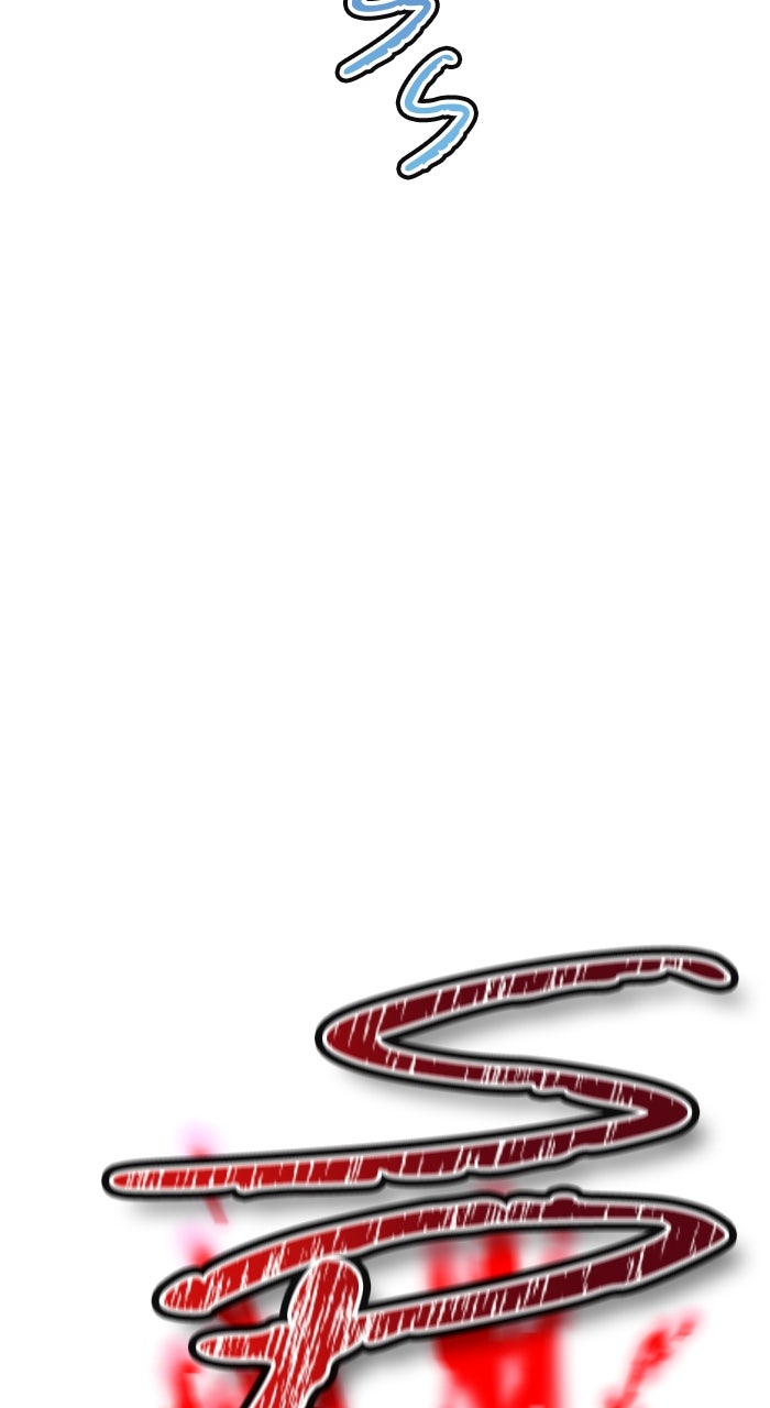 Tower of God Manga Chapter 575 page 32 - [Season 3] Ep. 158