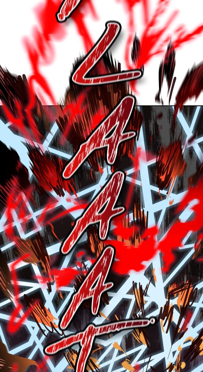 Tower of God Manga Chapter 575 page 33 - [Season 3] Ep. 158