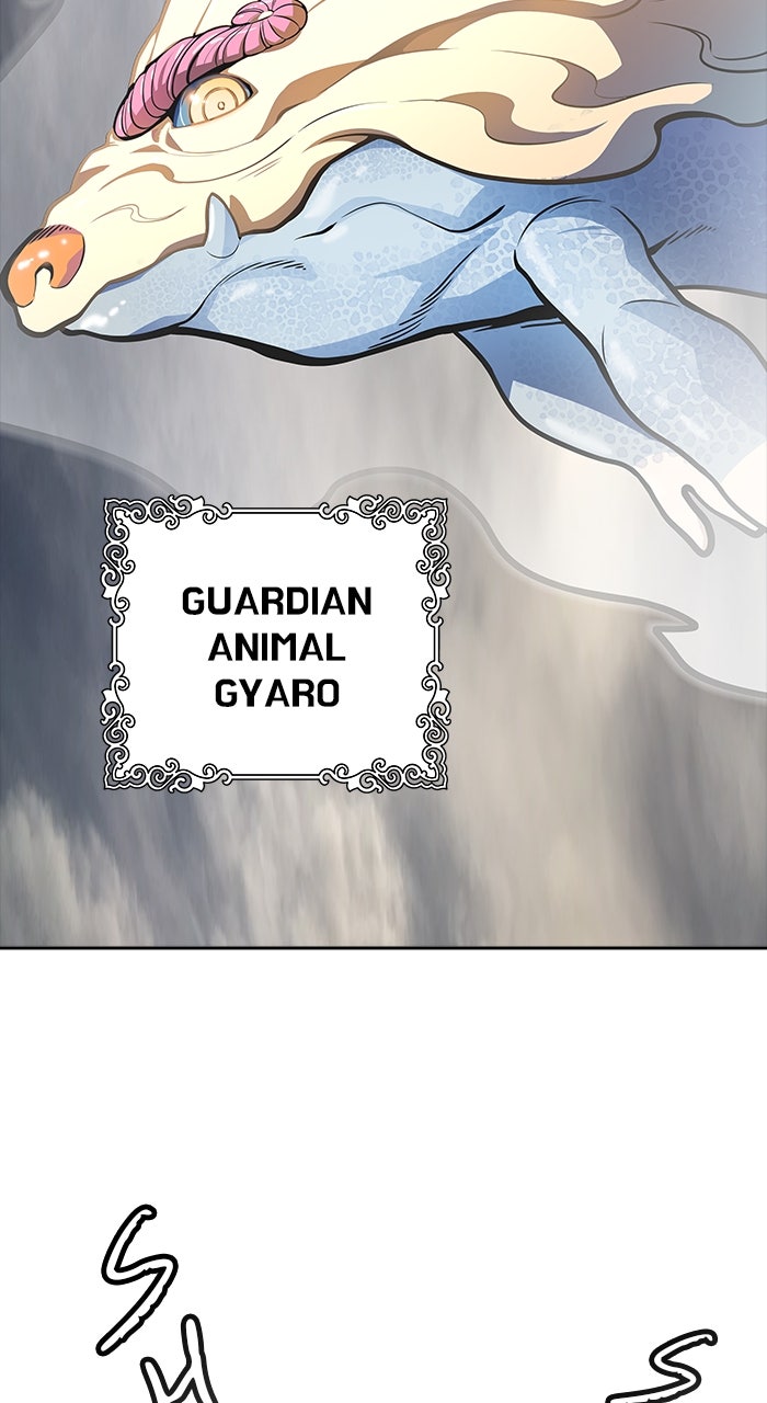 Tower of God Manga Chapter 576 page 106 - [Season 3] Ep. 159