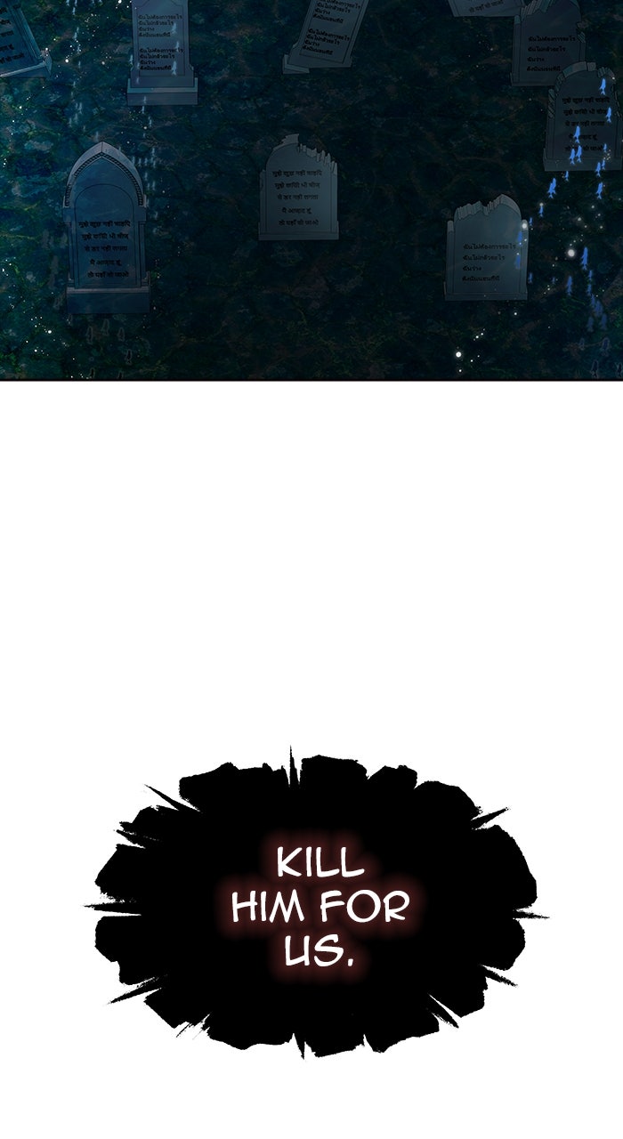 Tower of God Manga Chapter 576 page 138 - [Season 3] Ep. 159