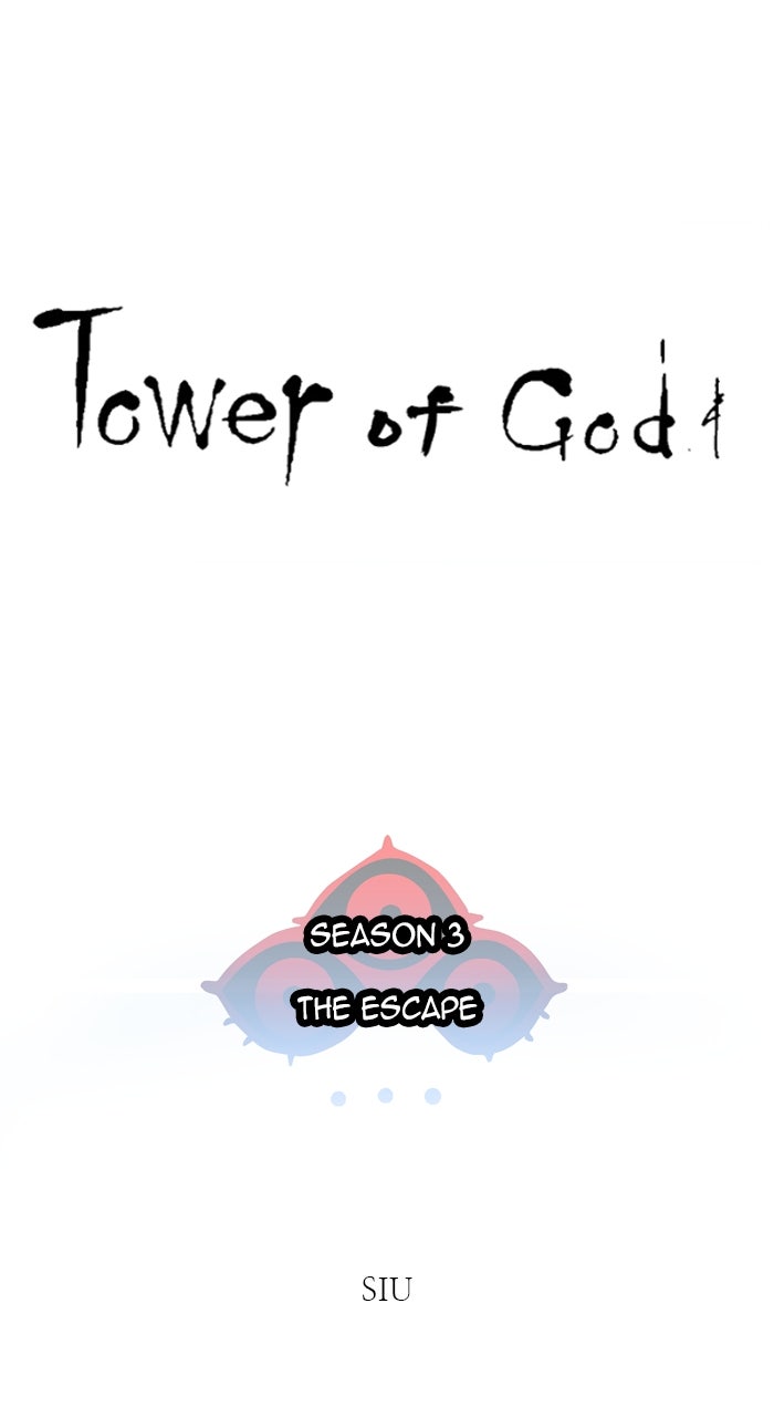 Tower of God Manga Chapter 576 page 14 - [Season 3] Ep. 159