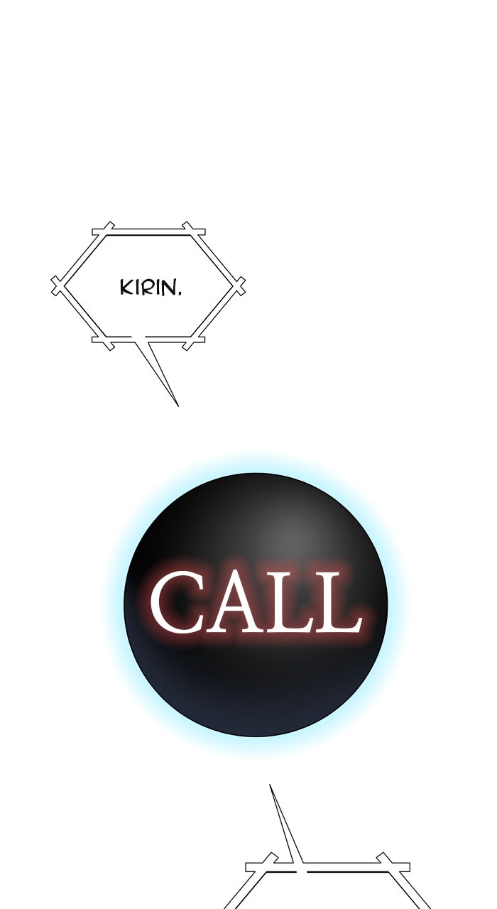 Tower of God Manga Chapter 577 page 1 - [Season 3] Ep. 160