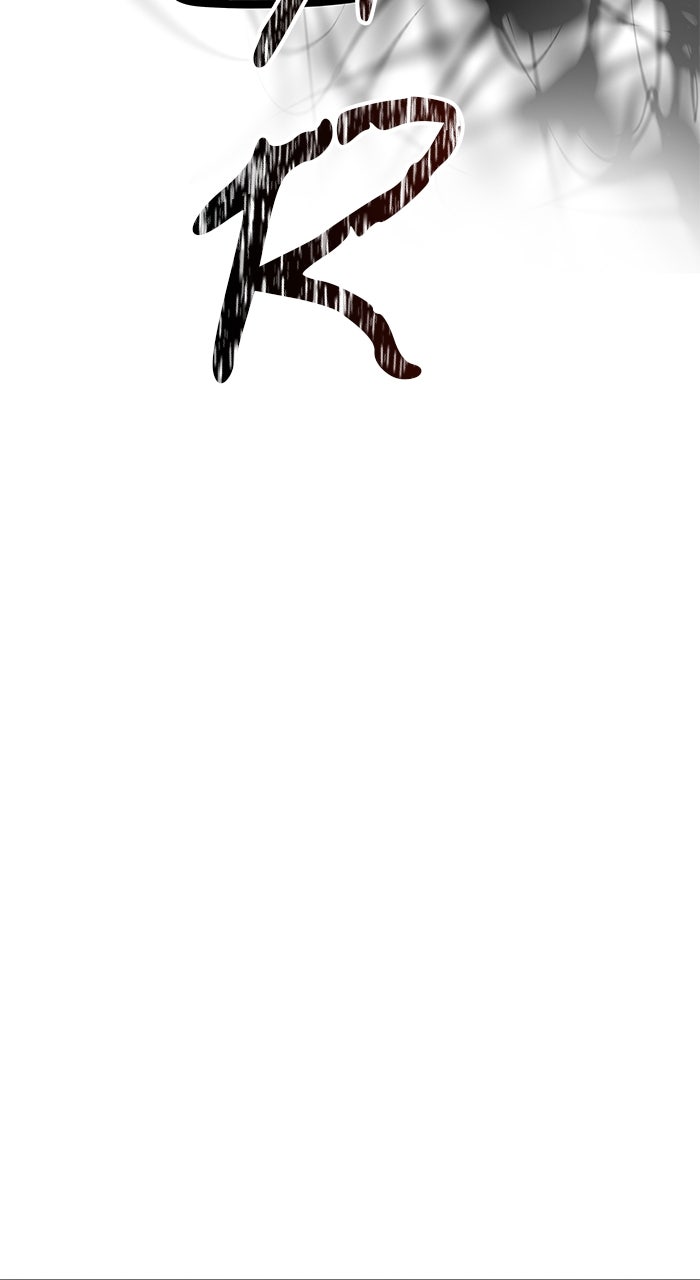 Tower of God Manga Chapter 577 page 147 - [Season 3] Ep. 160