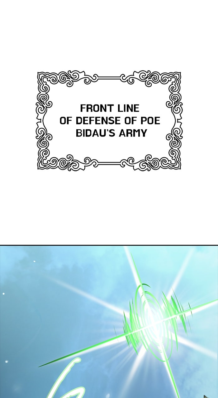 Tower of God Manga Chapter 577 page 173 - [Season 3] Ep. 160