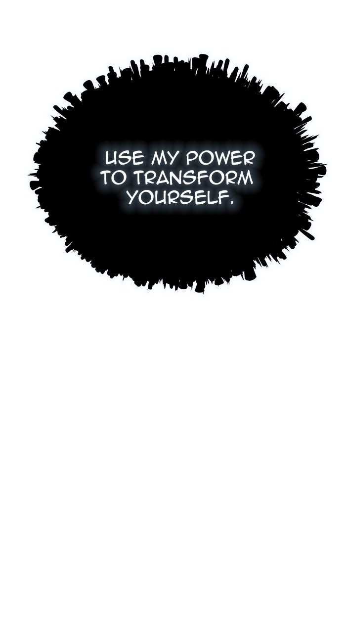 Tower of God Manga Chapter 577 page 195 - [Season 3] Ep. 160