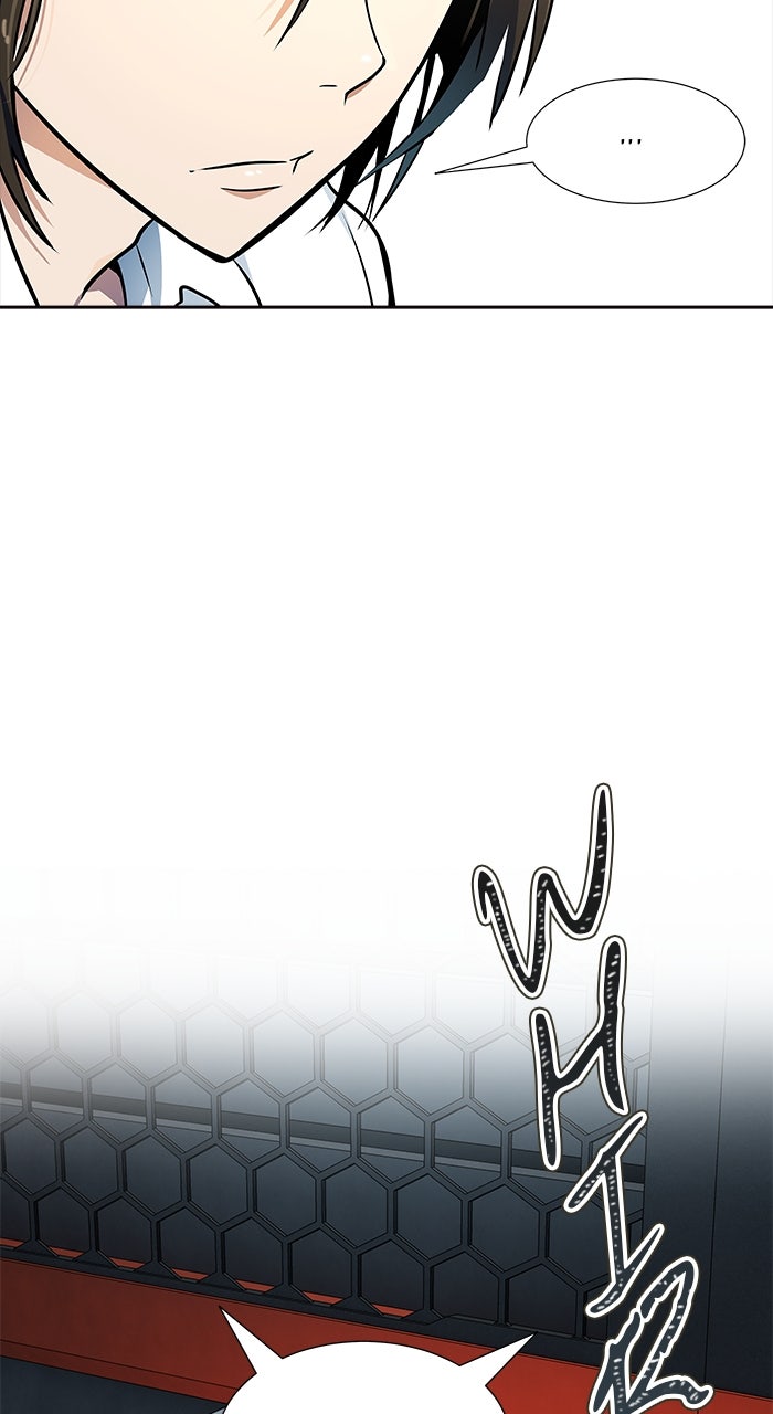 Tower of God Manga Chapter 577 page 80 - [Season 3] Ep. 160