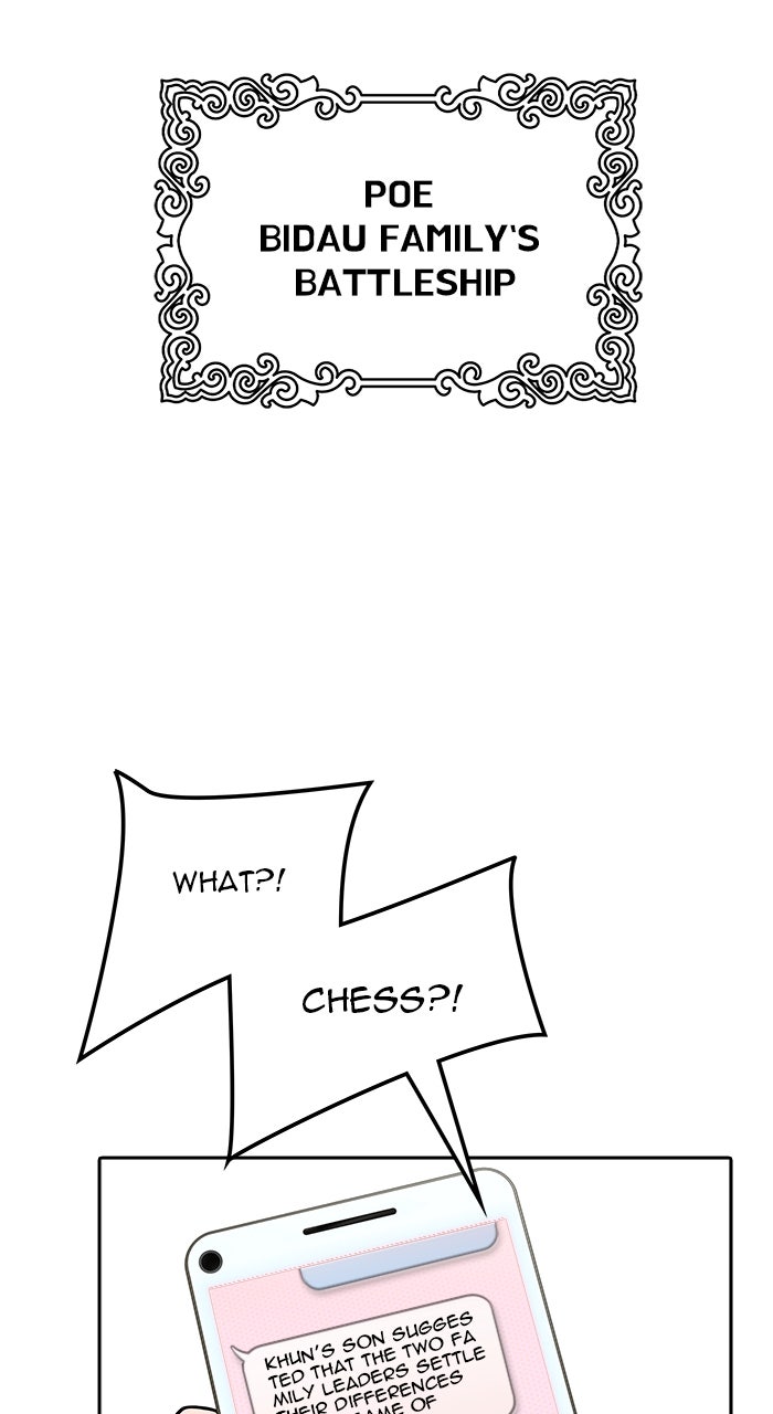 Tower of God Manga Chapter 577 page 92 - [Season 3] Ep. 160