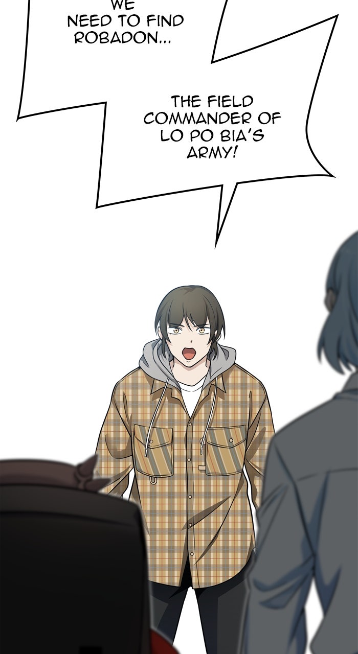 Tower of God Manga Chapter 578 page 190 - [Season 3] Ep. 161