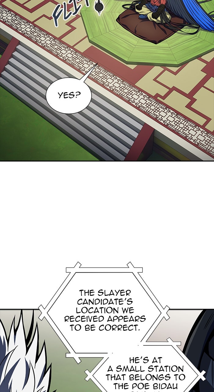 Tower of God Manga Chapter 579 page 27 - [Season 3] Ep. 162