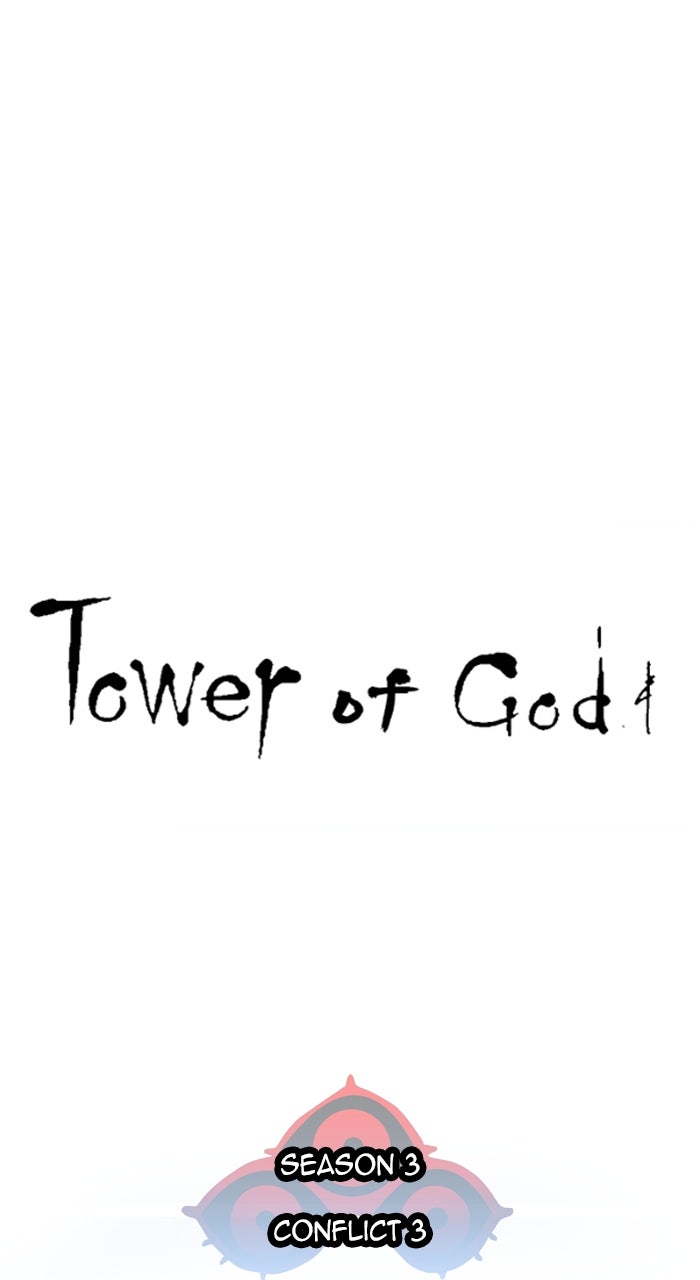 Tower of God Manga Chapter 579 page 33 - [Season 3] Ep. 162
