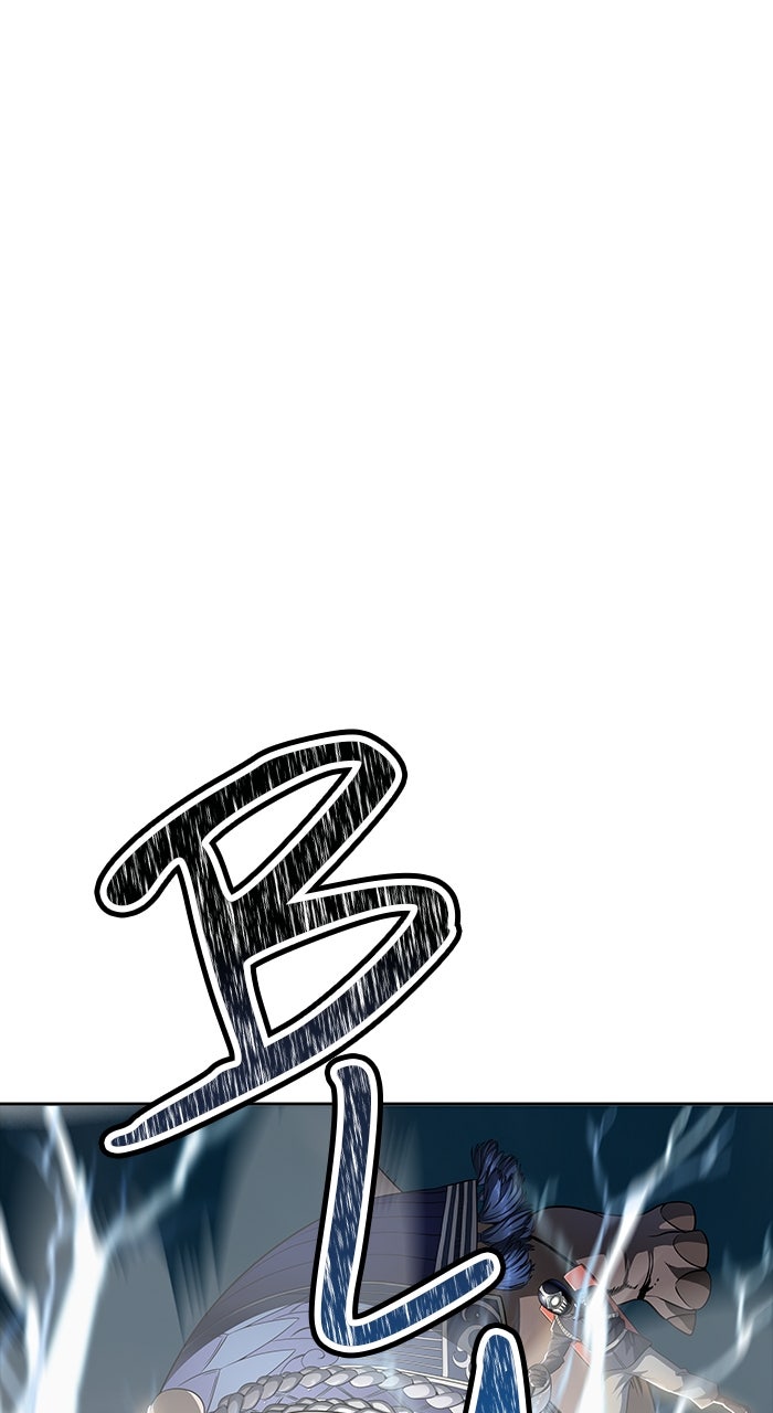 Tower of God Manga Chapter 579 page 50 - [Season 3] Ep. 162