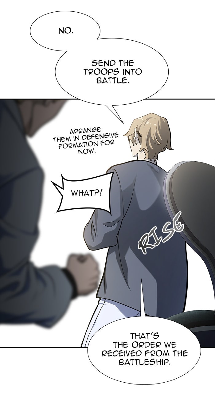 Tower of God Manga Chapter 579 page 7 - [Season 3] Ep. 162