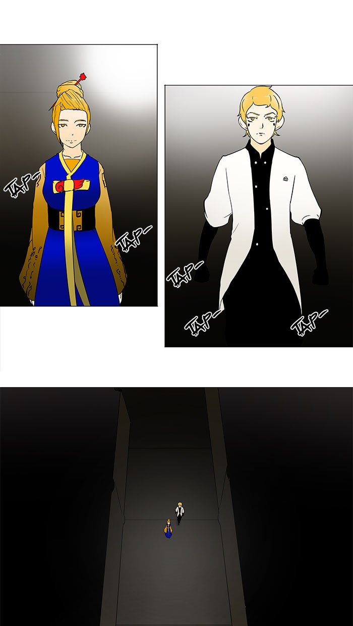 Tower of God Manga Chapter 58 page 1 - [Season 1] Ep. 57