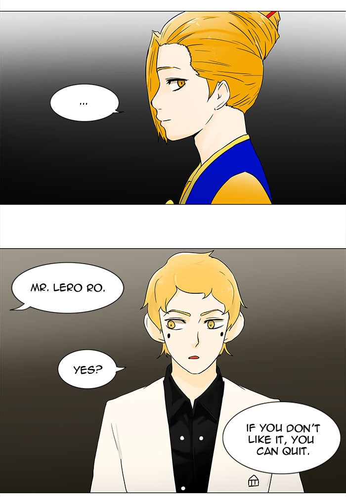 Tower of God Manga Chapter 58 page 12 - [Season 1] Ep. 57