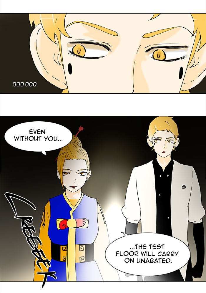 Tower of God Manga Chapter 58 page 13 - [Season 1] Ep. 57