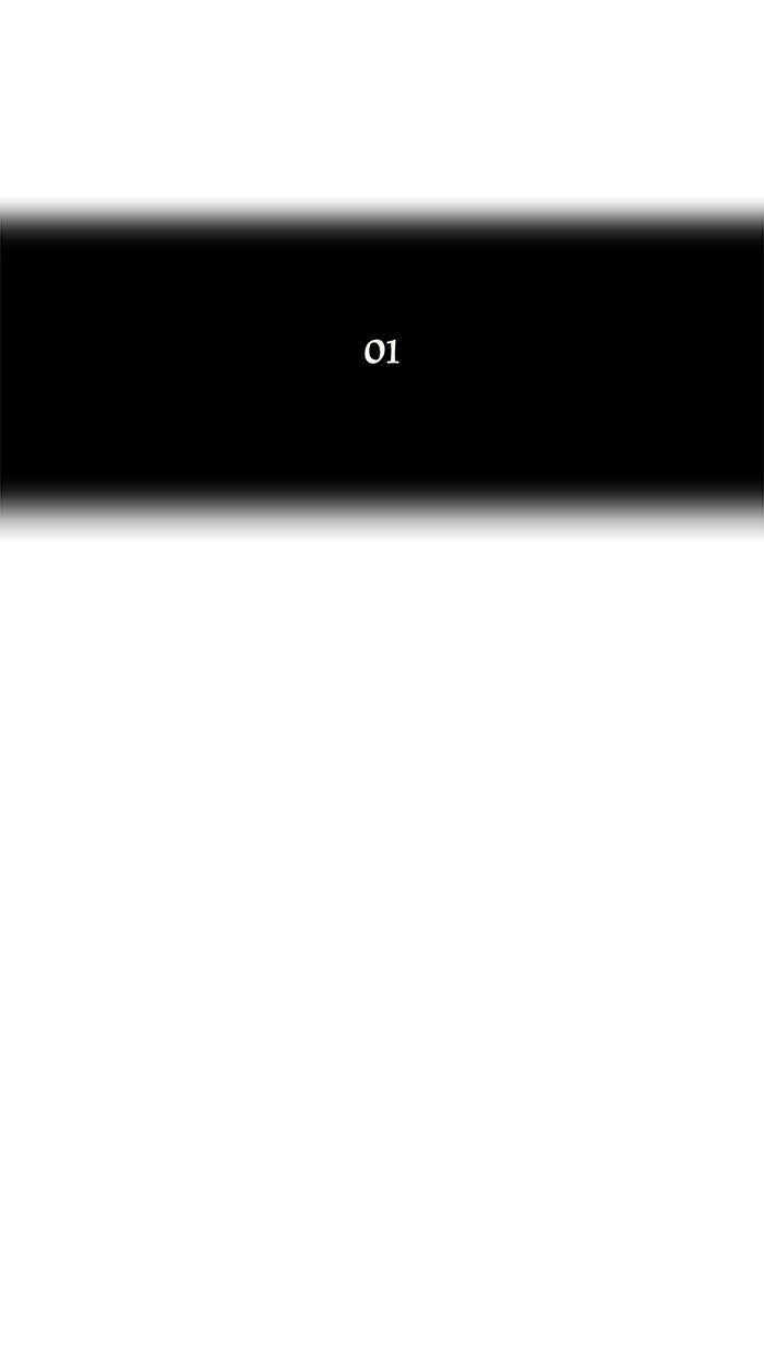 Tower of God Manga Chapter 58 page 17 - [Season 1] Ep. 57