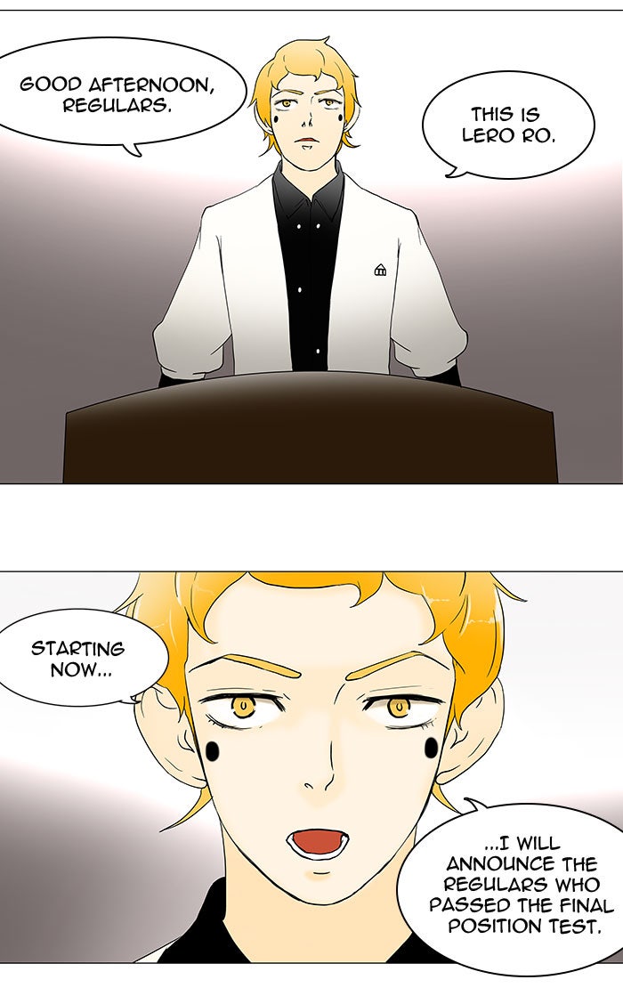 Tower of God Manga Chapter 58 page 24 - [Season 1] Ep. 57