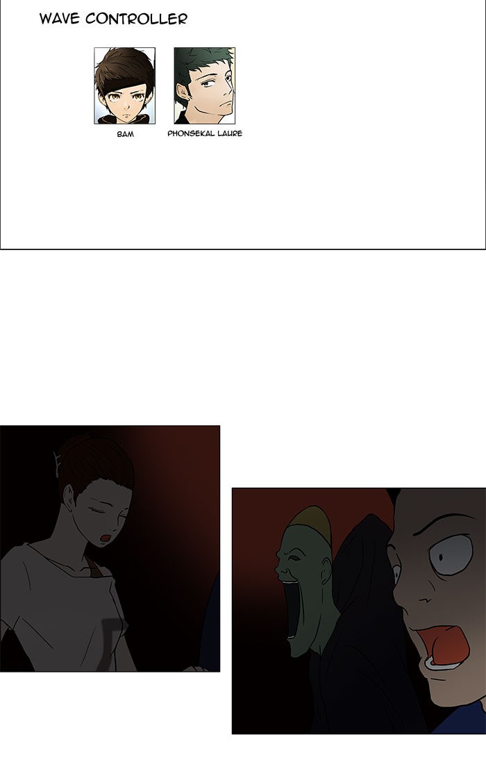 Tower of God Manga Chapter 58 page 28 - [Season 1] Ep. 57