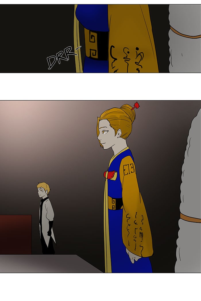 Tower of God Manga Chapter 58 page 33 - [Season 1] Ep. 57