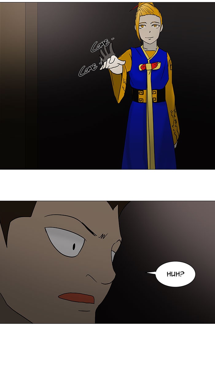 Tower of God Manga Chapter 58 page 35 - [Season 1] Ep. 57