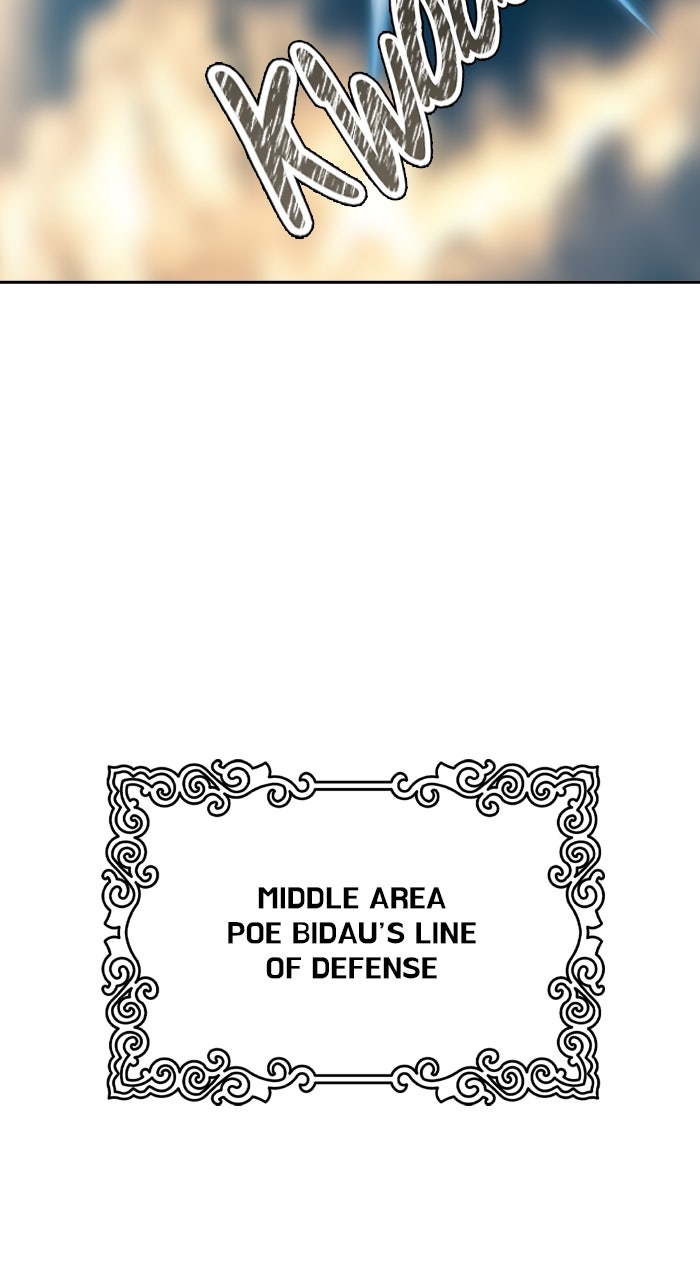 Tower of God Manga Chapter 580 page 101 - [Season 3] Ep. 163