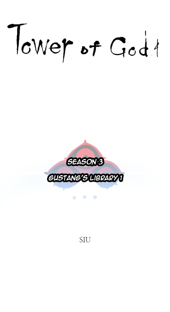 Tower of God Manga Chapter 580 page 8 - [Season 3] Ep. 163