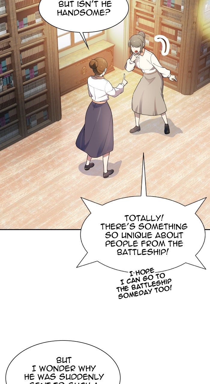 Tower of God Manga Chapter 581 page 119 - [Season 3] Ep. 164